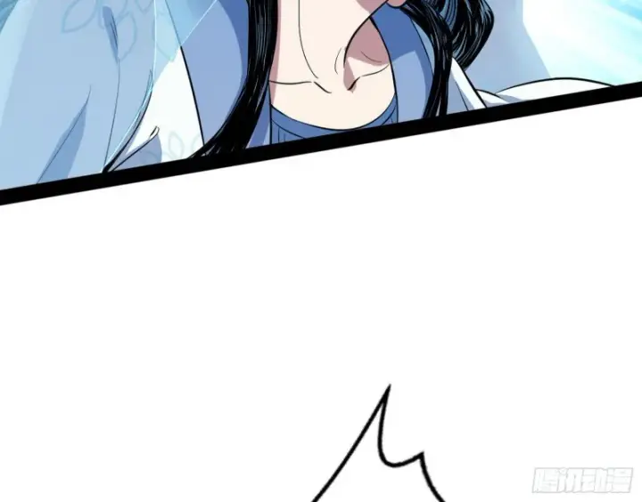 漫画《我为邪帝》我不入地狱，谁入地狱第74张图