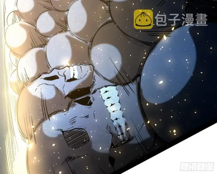 漫画《我为邪帝》我不入地狱，谁入地狱第96张图