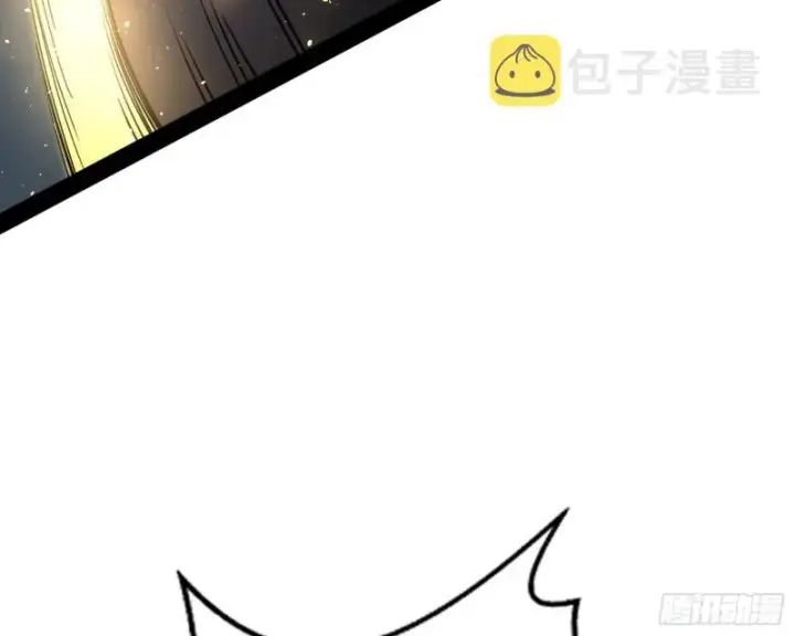 漫画《我为邪帝》我不入地狱，谁入地狱第97张图