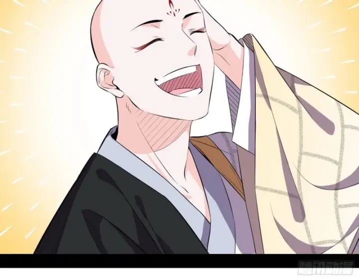 漫画《我为邪帝》佛陀降世第102张图