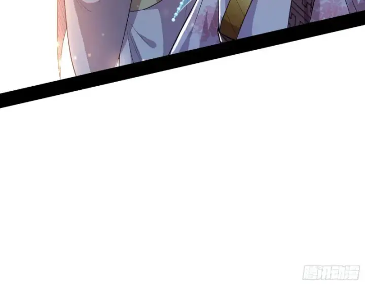 漫画《我为邪帝》佛陀降世第129张图