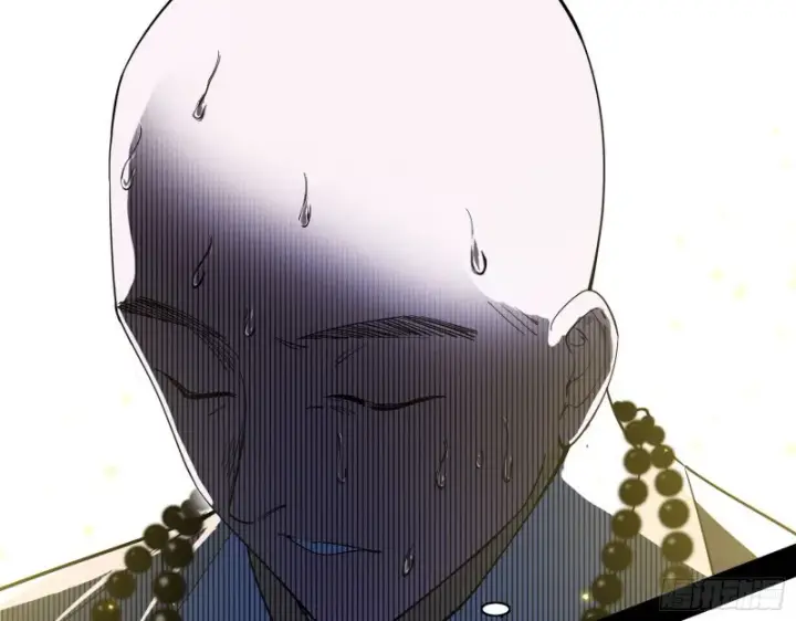漫画《我为邪帝》佛陀降世第39张图