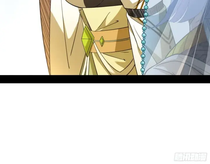 漫画《我为邪帝》佛陀降世第48张图