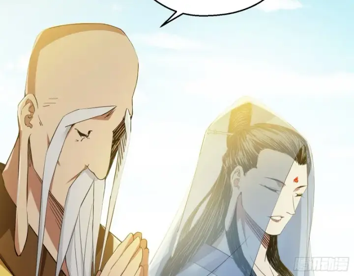 漫画《我为邪帝》佛陀降世第59张图