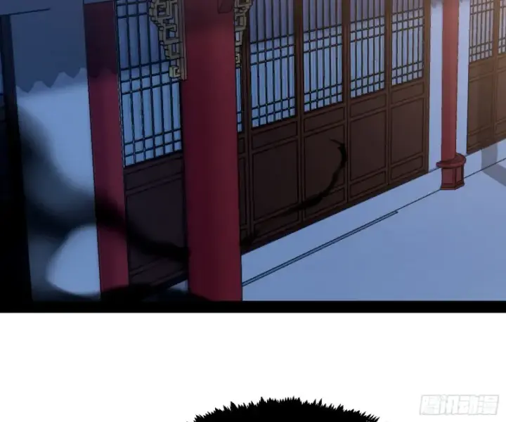 漫画《我为邪帝》东西到手了第101张图