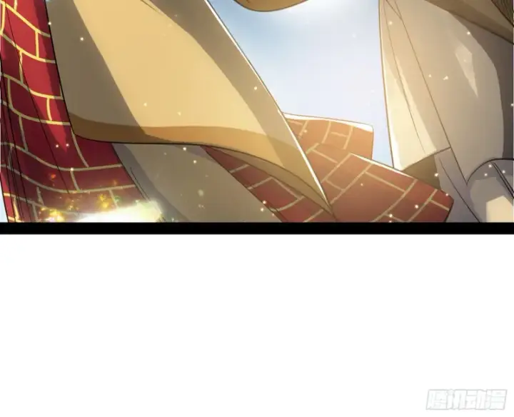 漫画《我为邪帝》东西到手了第12张图