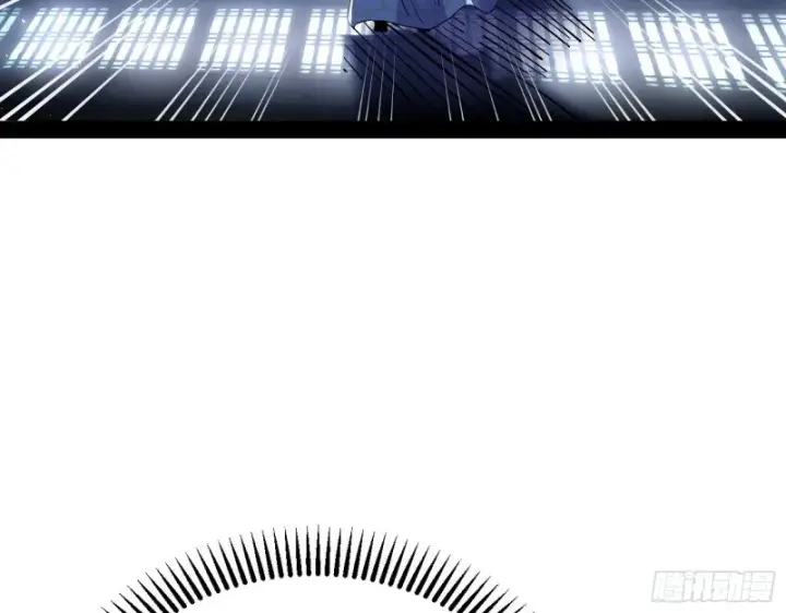漫画《我为邪帝》东西到手了第131张图