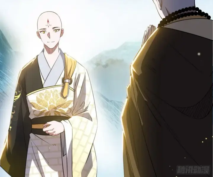 漫画《我为邪帝》东西到手了第24张图