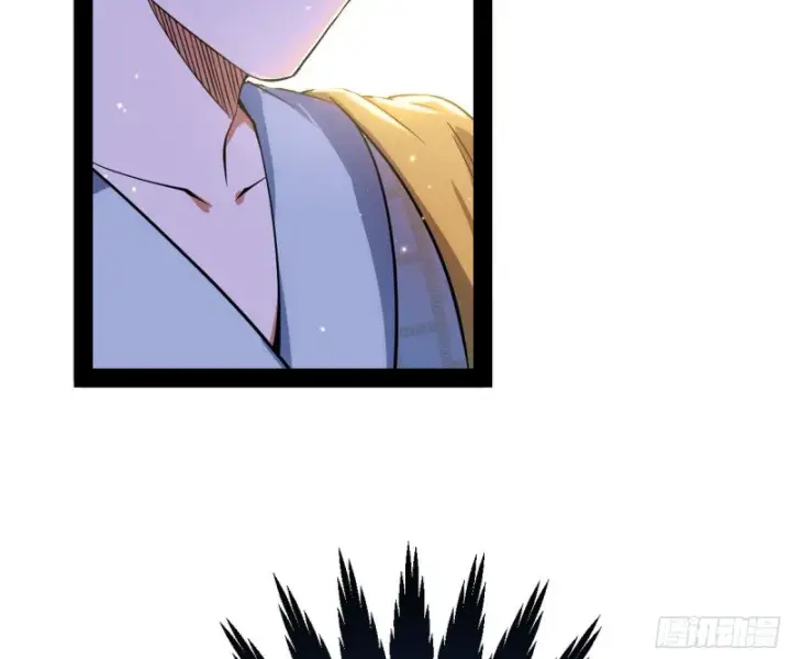 漫画《我为邪帝》东西到手了第27张图