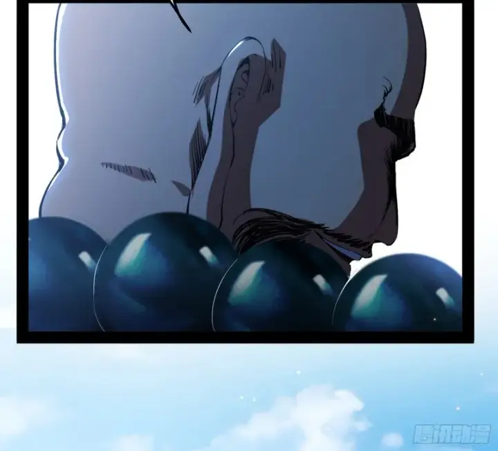 漫画《我为邪帝》东西到手了第44张图