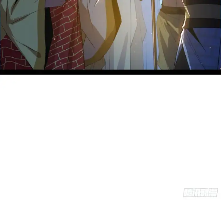 漫画《我为邪帝》东西到手了第52张图