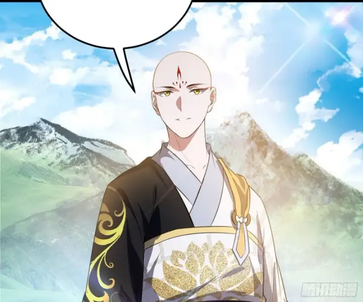 漫画《我为邪帝》东西到手了第58张图