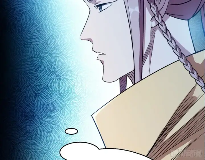 漫画《我为邪帝》缘来是你第102张图