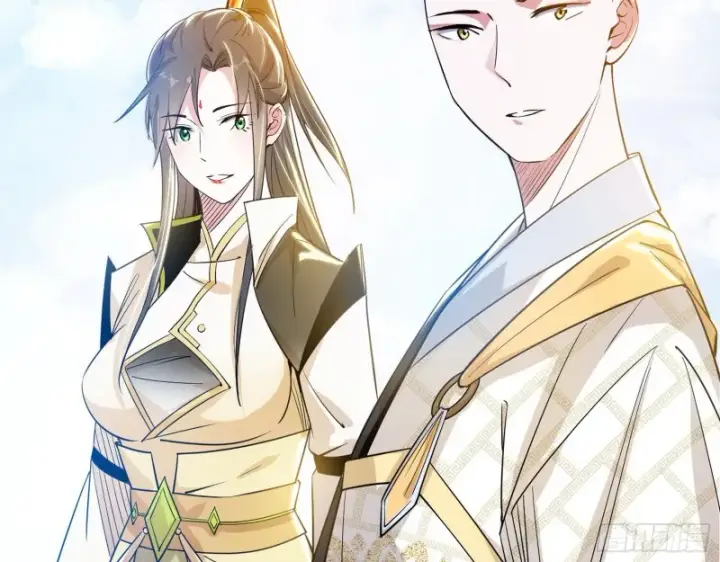 漫画《我为邪帝》缘来是你第104张图
