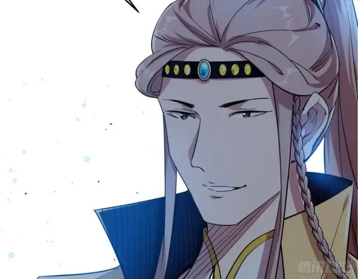 漫画《我为邪帝》缘来是你第113张图