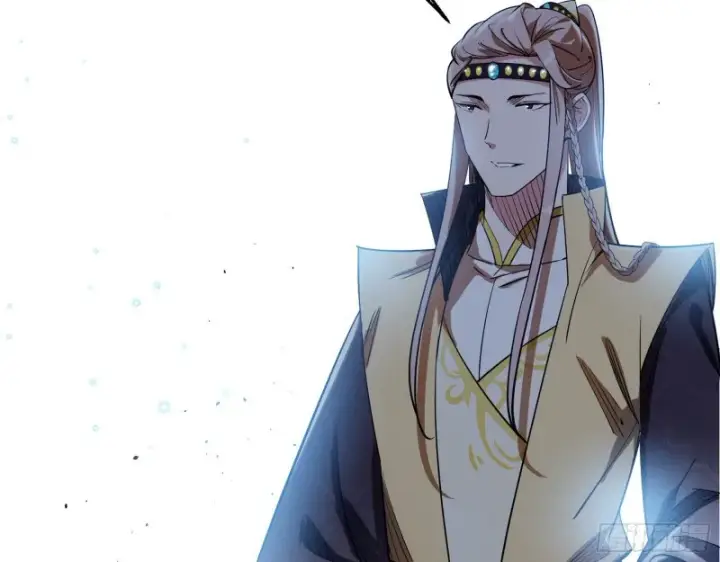 漫画《我为邪帝》缘来是你第122张图