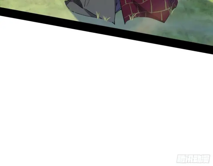 漫画《我为邪帝》缘来是你第16张图