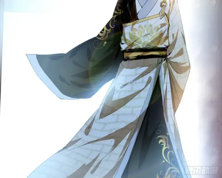 漫画《我为邪帝》缘来是你第53张图