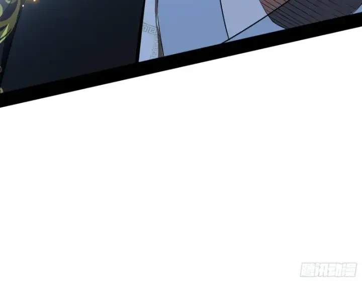 漫画《我为邪帝》缘来是你第65张图