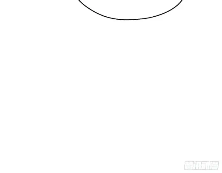 漫画《我为邪帝》缘来是你第70张图