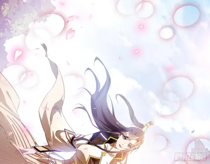 漫画《我为邪帝》缘来是你第78张图