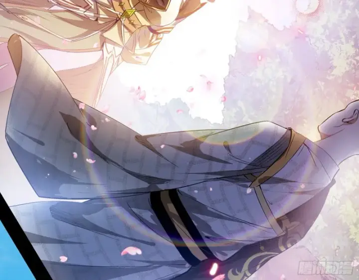 漫画《我为邪帝》缘来是你第79张图