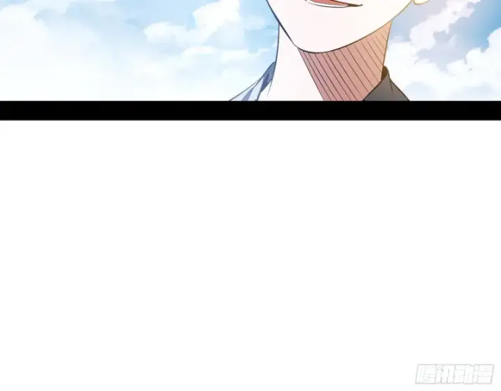 漫画《我为邪帝》缘来是你第85张图