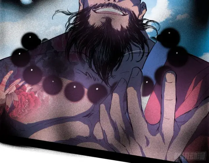 漫画《我为邪帝》缘来是你第9张图