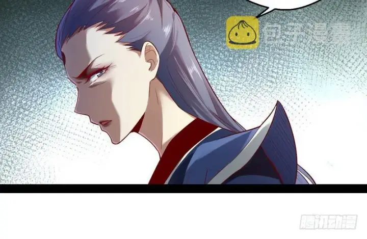 漫画《我为邪帝》我太监了第101张图