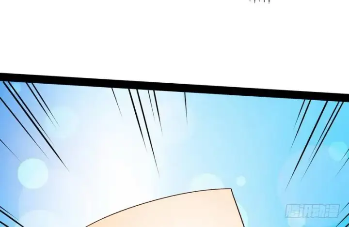 漫画《我为邪帝》我太监了第12张图