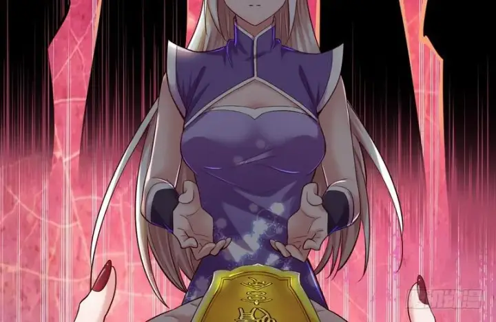 漫画《我为邪帝》我太监了第23张图