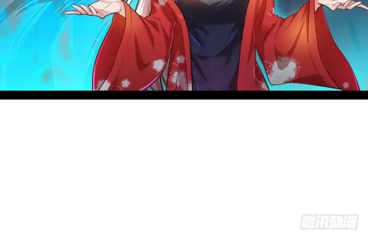 漫画《我为邪帝》我太监了第29张图