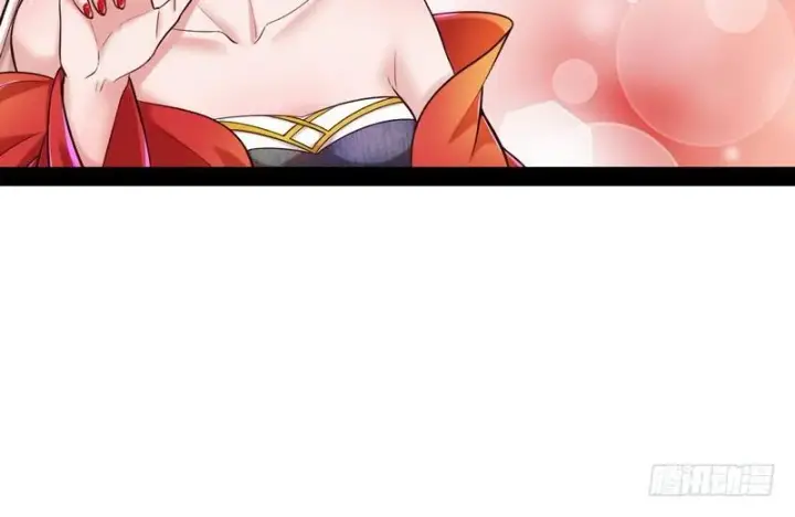 漫画《我为邪帝》我太监了第35张图
