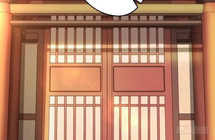 漫画《我为邪帝》我太监了第4张图