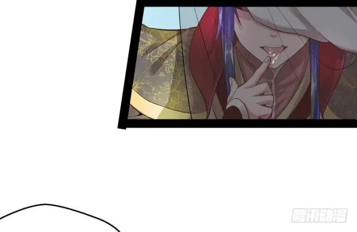 漫画《我为邪帝》我太监了第41张图