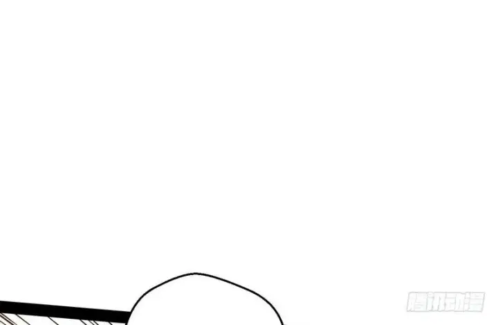 漫画《我为邪帝》我太监了第44张图