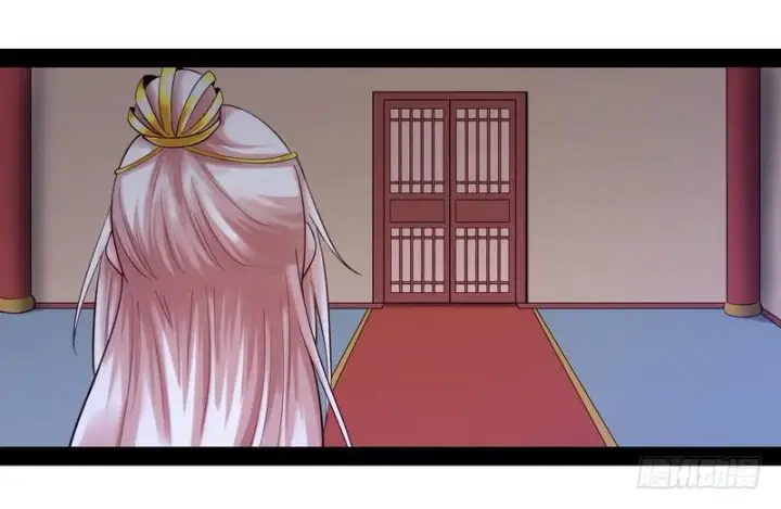 漫画《我为邪帝》我太监了第51张图