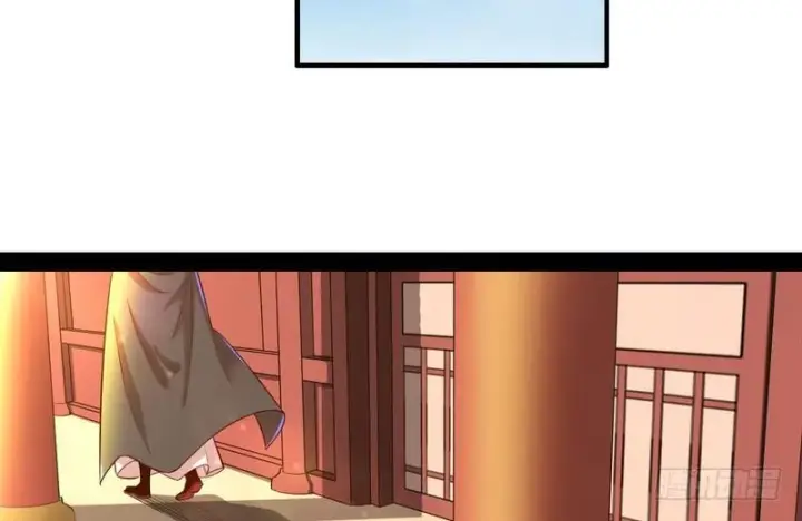 漫画《我为邪帝》我太监了第59张图