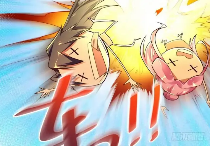 漫画《我为邪帝》我太监了第67张图