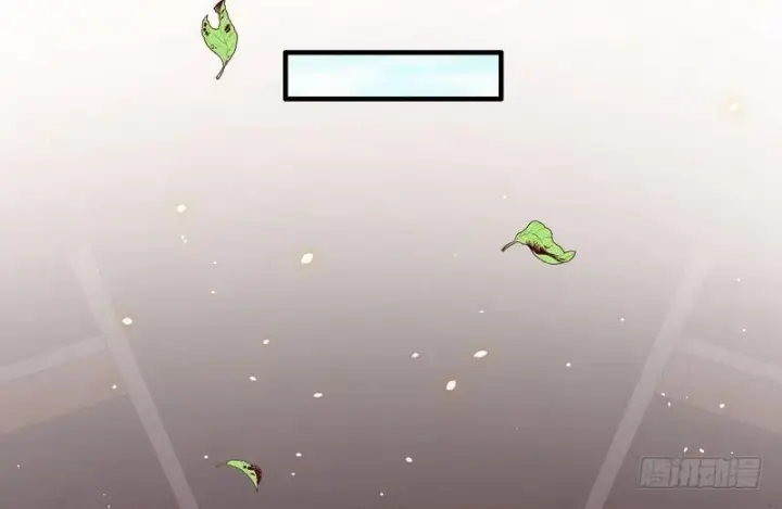 漫画《我为邪帝》我太监了第88张图