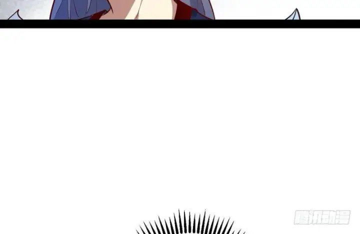 漫画《我为邪帝》我太监了第95张图