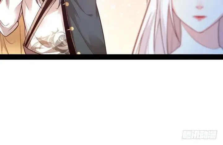 漫画《我为邪帝》我太监了第97张图