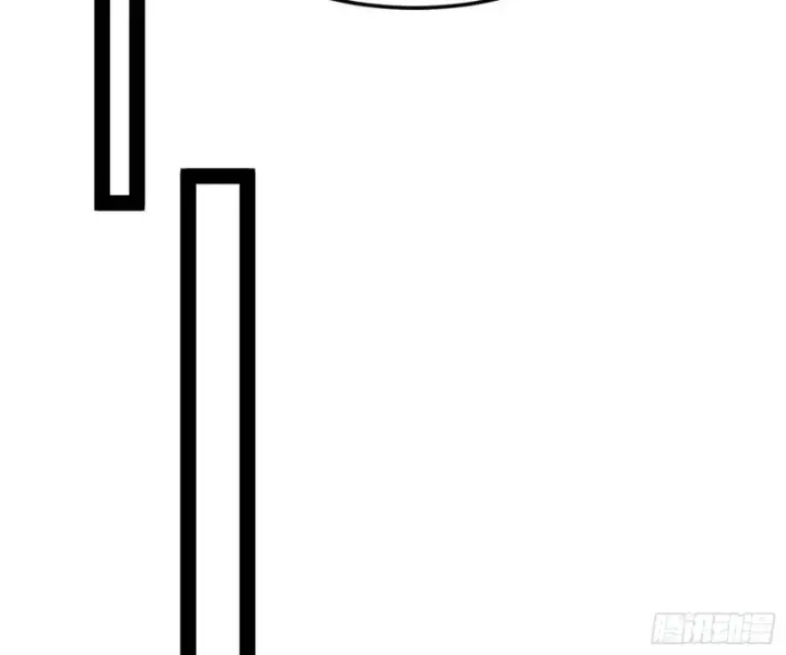 漫画《我为邪帝》锁定谢道韫第119张图