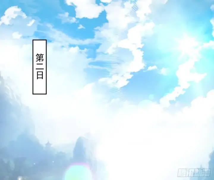 漫画《我为邪帝》锁定谢道韫第121张图