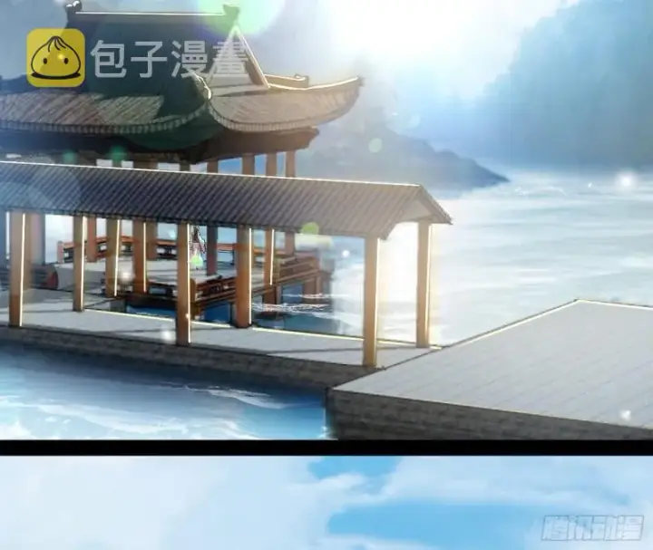 漫画《我为邪帝》锁定谢道韫第122张图