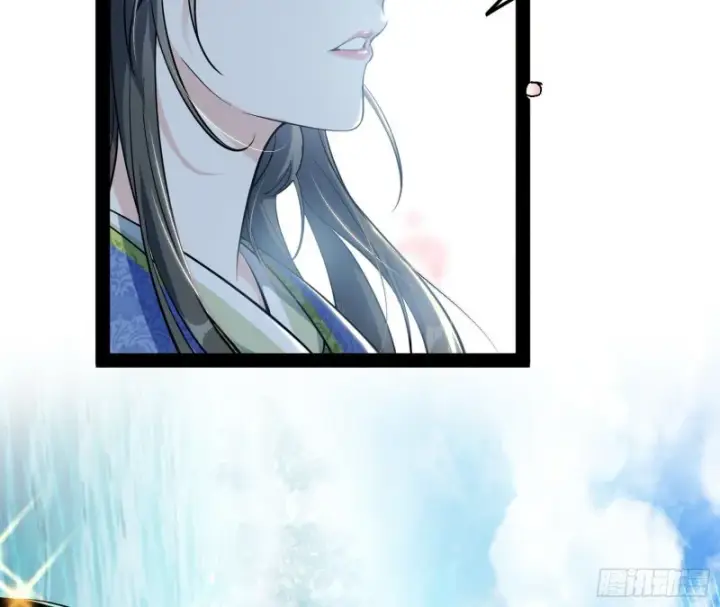 漫画《我为邪帝》锁定谢道韫第126张图