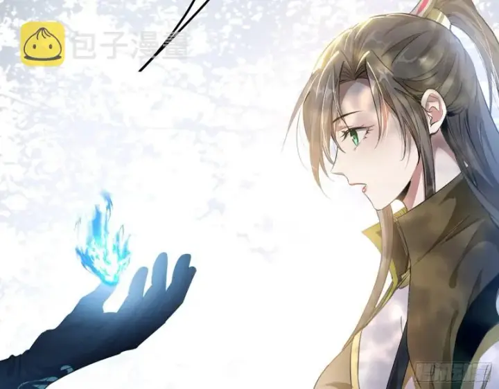漫画《我为邪帝》锁定谢道韫第13张图