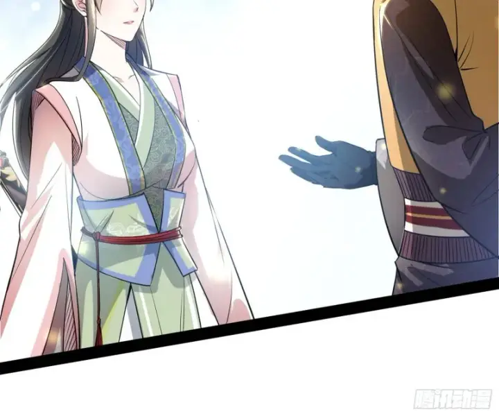漫画《我为邪帝》锁定谢道韫第139张图