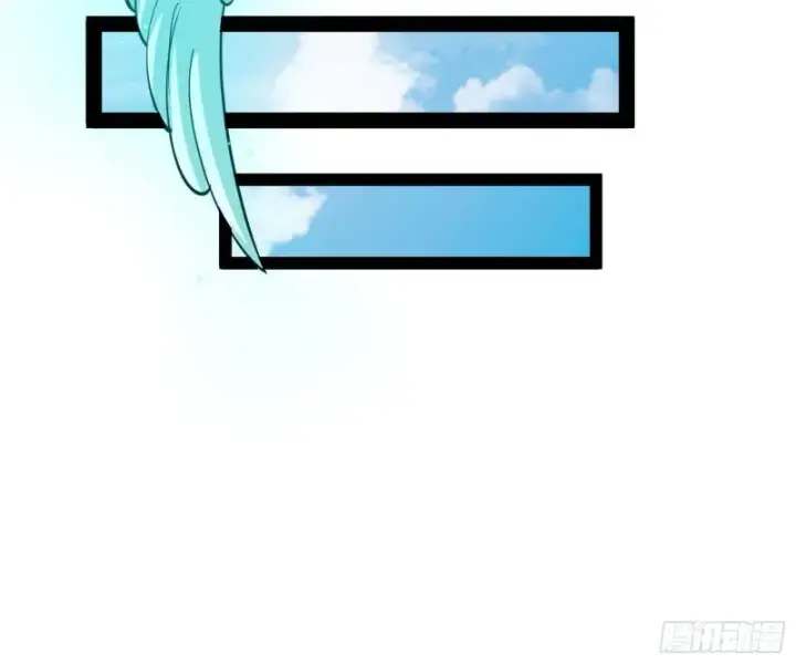 漫画《我为邪帝》锁定谢道韫第146张图