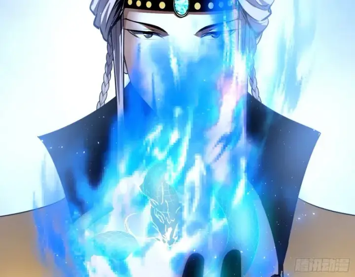 漫画《我为邪帝》锁定谢道韫第16张图